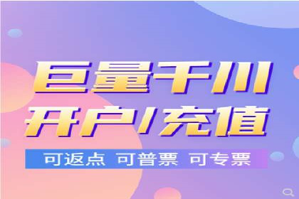 信息流营销案例：打造爆款产品策略解析