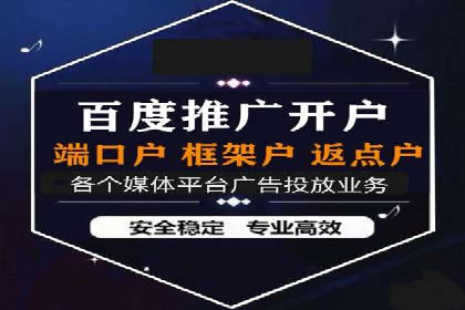 SEM广告如何助力企业快速提升品牌知名度？——案例分析
