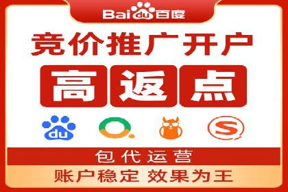 信息流广告公司案例分析：社交平台广告营销案例