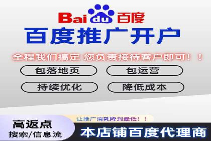 案例解析：推广竞价助力企业实现业绩持续增长