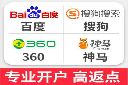 百度推广平台案例精选：揭秘热门广告策略